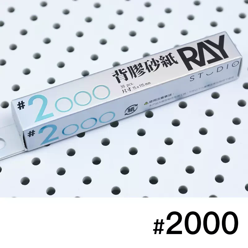 Ray Studio Self-Adhesive Sanding Paper Grinding - Image 10