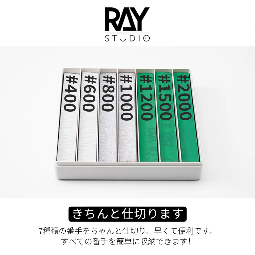 Ray Studio Self-Adhesive Sanding Paper Grinding - Image 11
