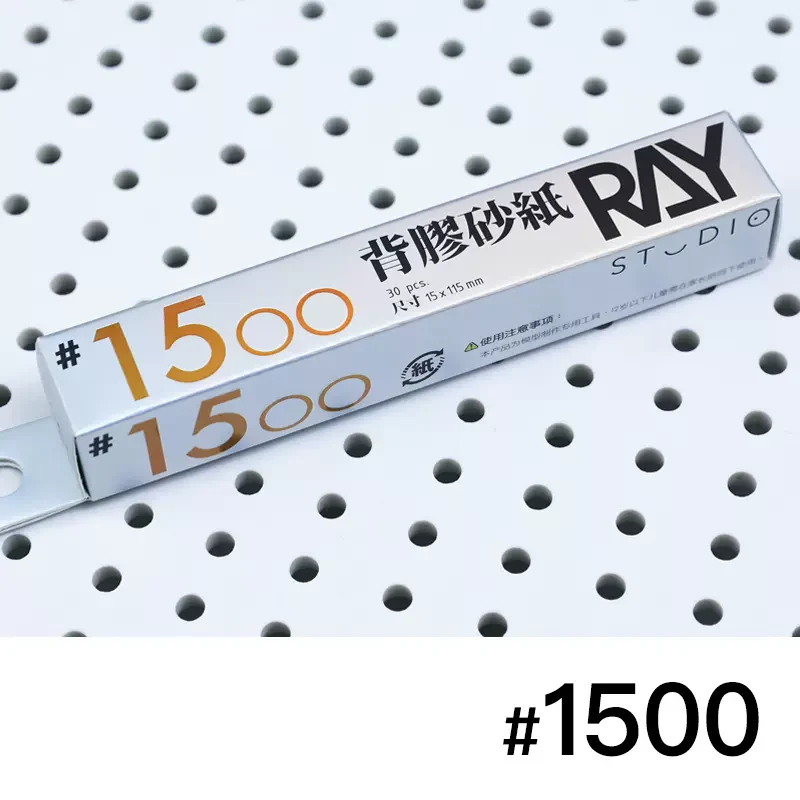 Ray Studio Self-Adhesive Sanding Paper Grinding - Image 9