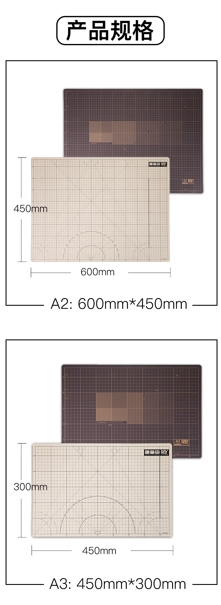 Ray Studio Self Heal Cutting Mat Work Mat A2 - Image 6