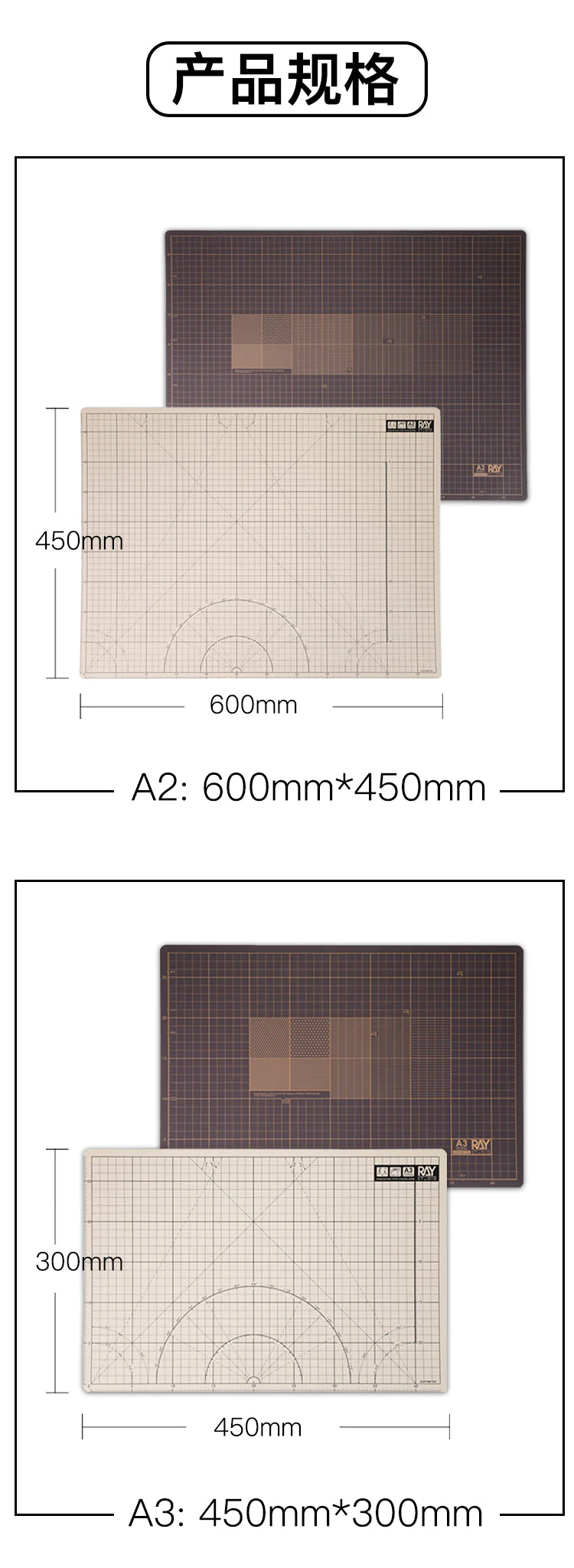 Ray Studio Self Heal Cutting Mat Work Mat A3 - Image 6