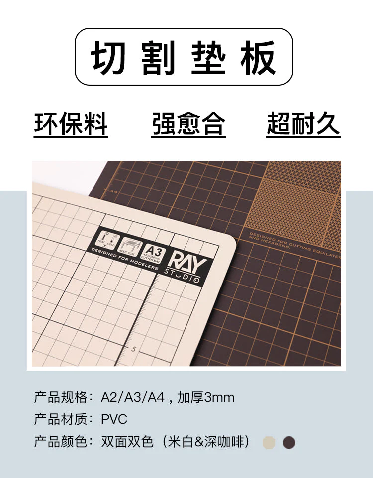 Ray Studio Self Heal Cutting Mat Work Mat A4 - Image 4