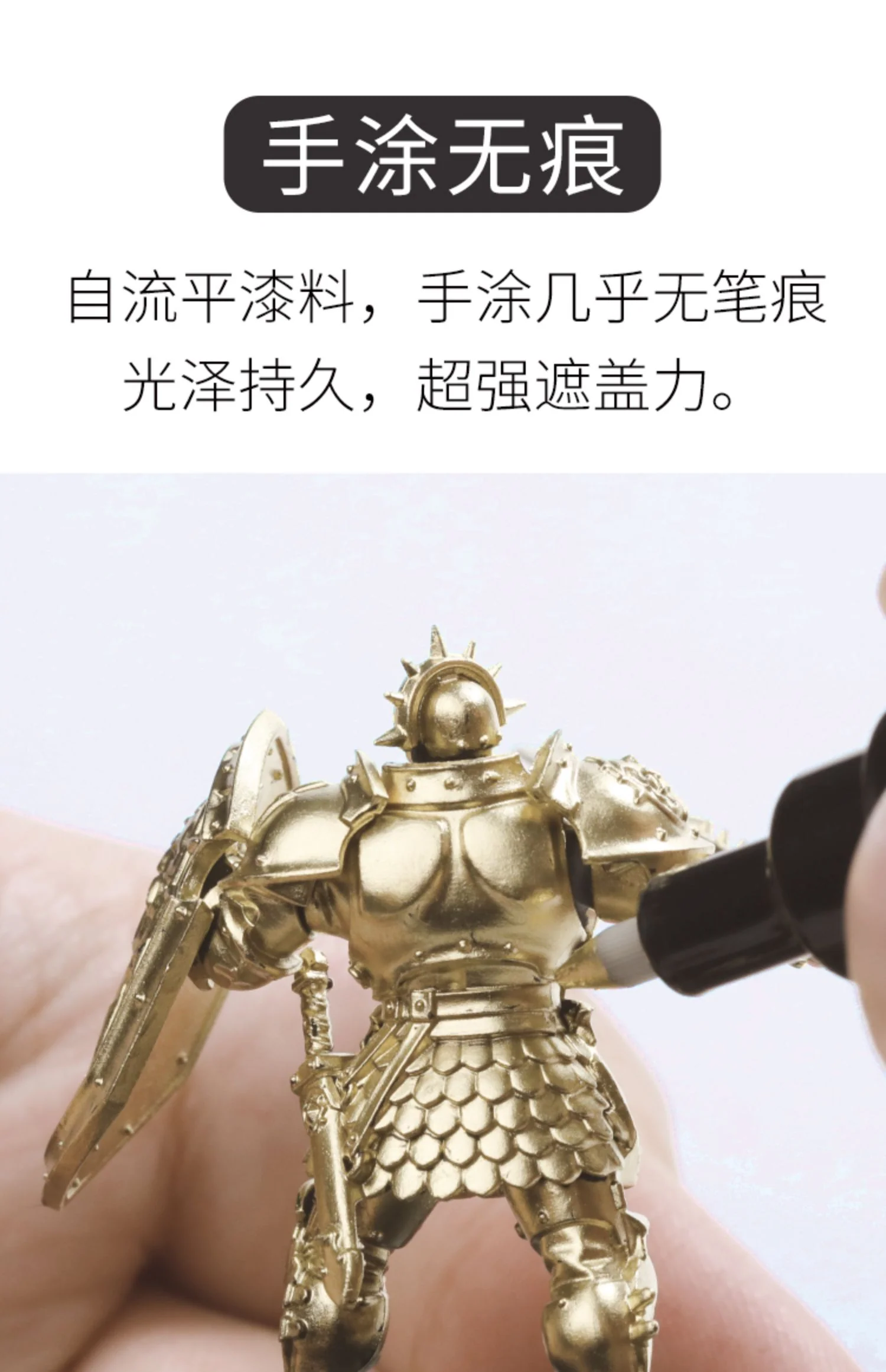 Ray Studio SS-01/02 Electroplated Titanium/Champagne Gold Marker - Image 4