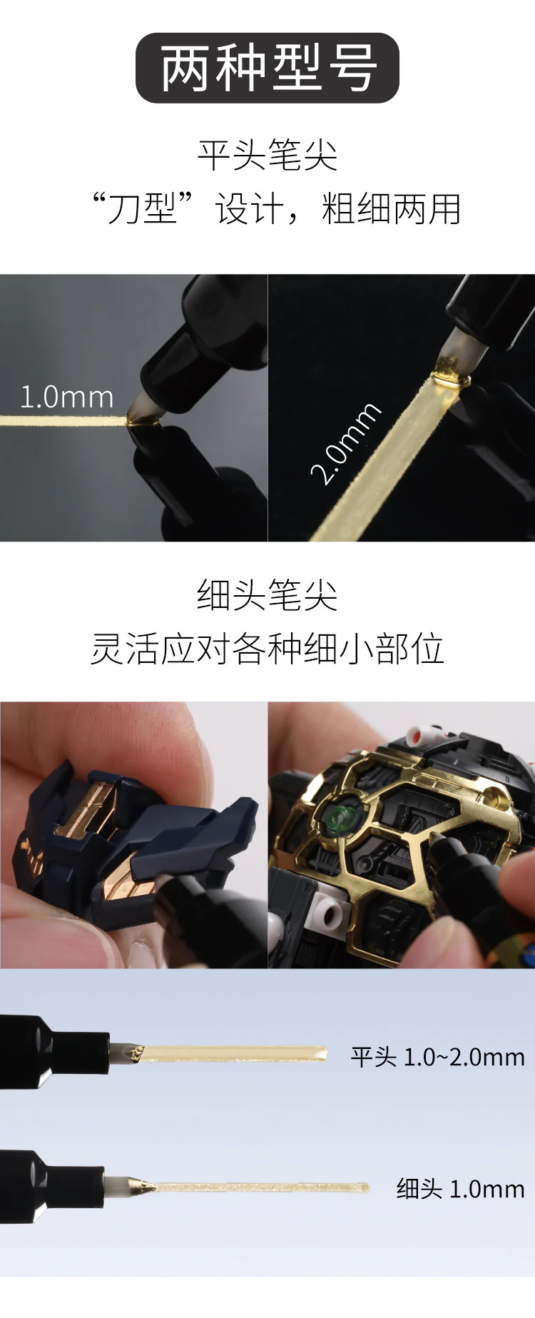 Ray Studio SS-01/02 Electroplated Titanium/Champagne Gold Marker - Image 7