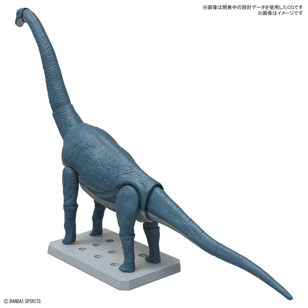 Real Science - Plannosaurus Brachiosaurus - Image 3