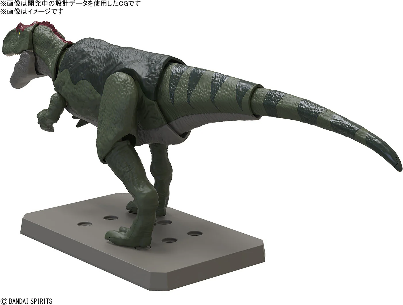 Real Science - Plannosaurus Giganotosaurus Model Kit - Image 4