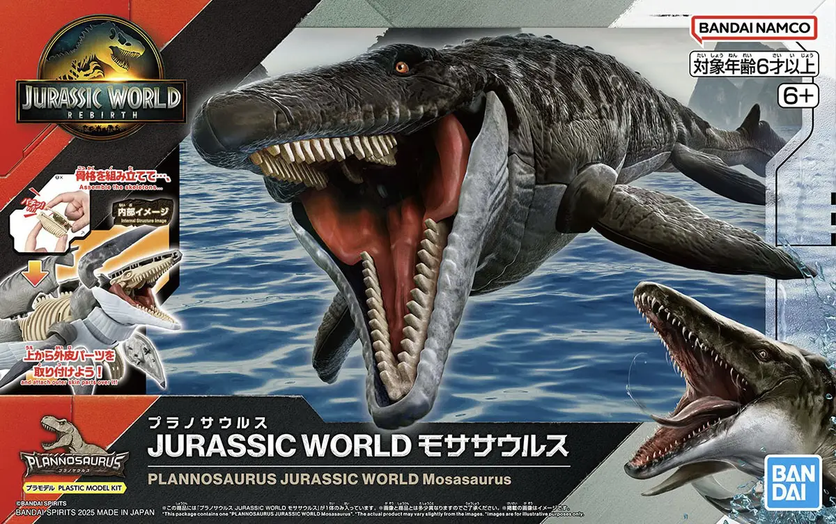 Real Science - Plannosaurus Jurassic World Mosasaurus Model Kit - Image 2