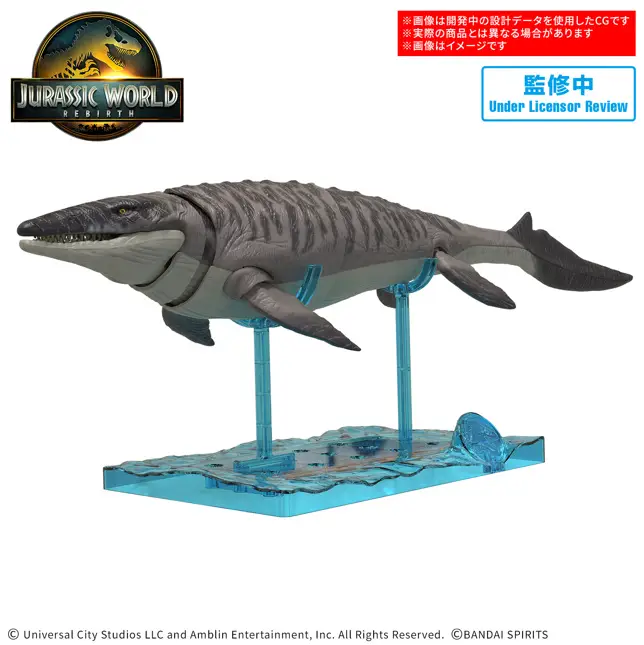 Real Science - Plannosaurus Jurassic World Mosasaurus Model Kit - Image 3