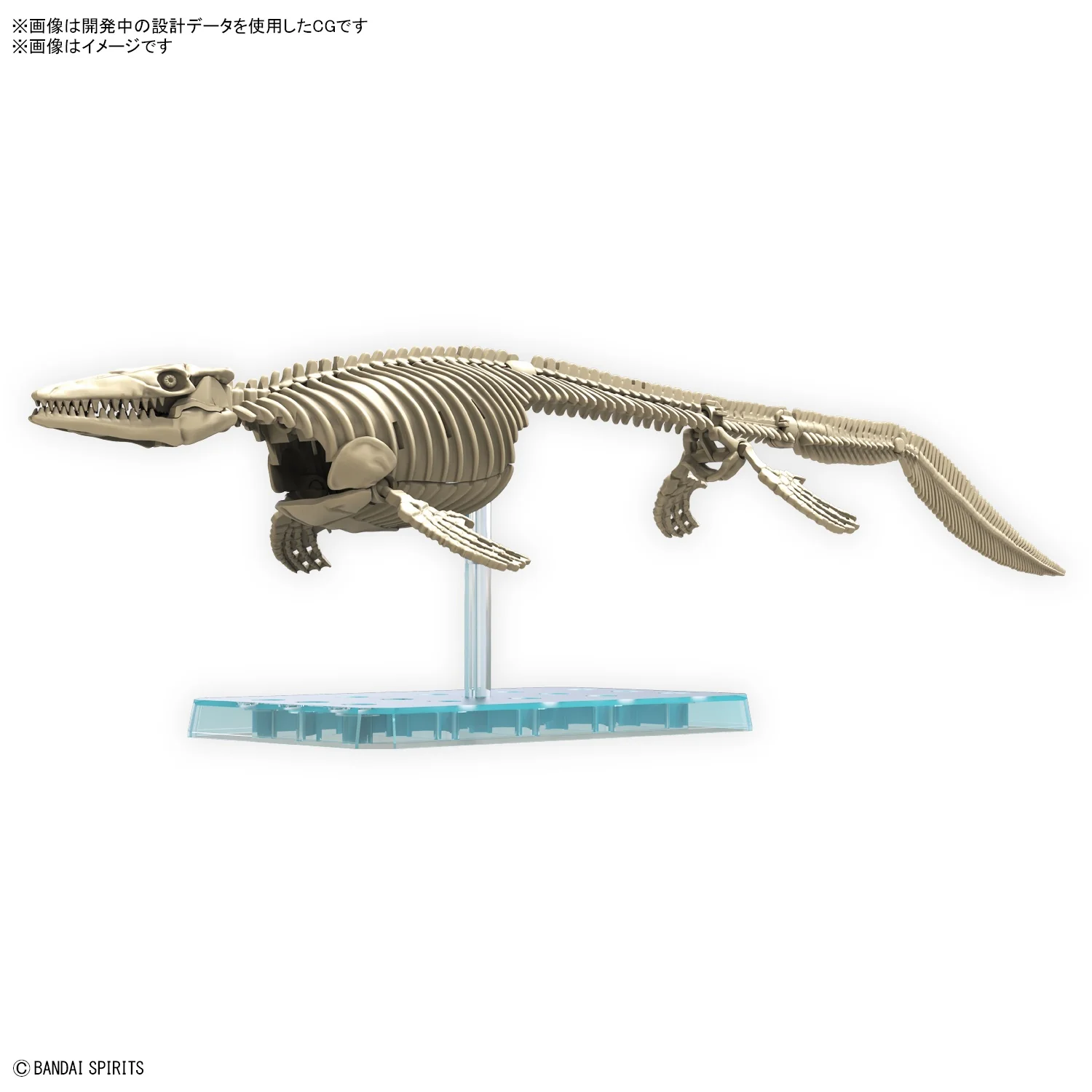 Real Science - Plannosaurus Mosasaurus Model Kit - Image 2