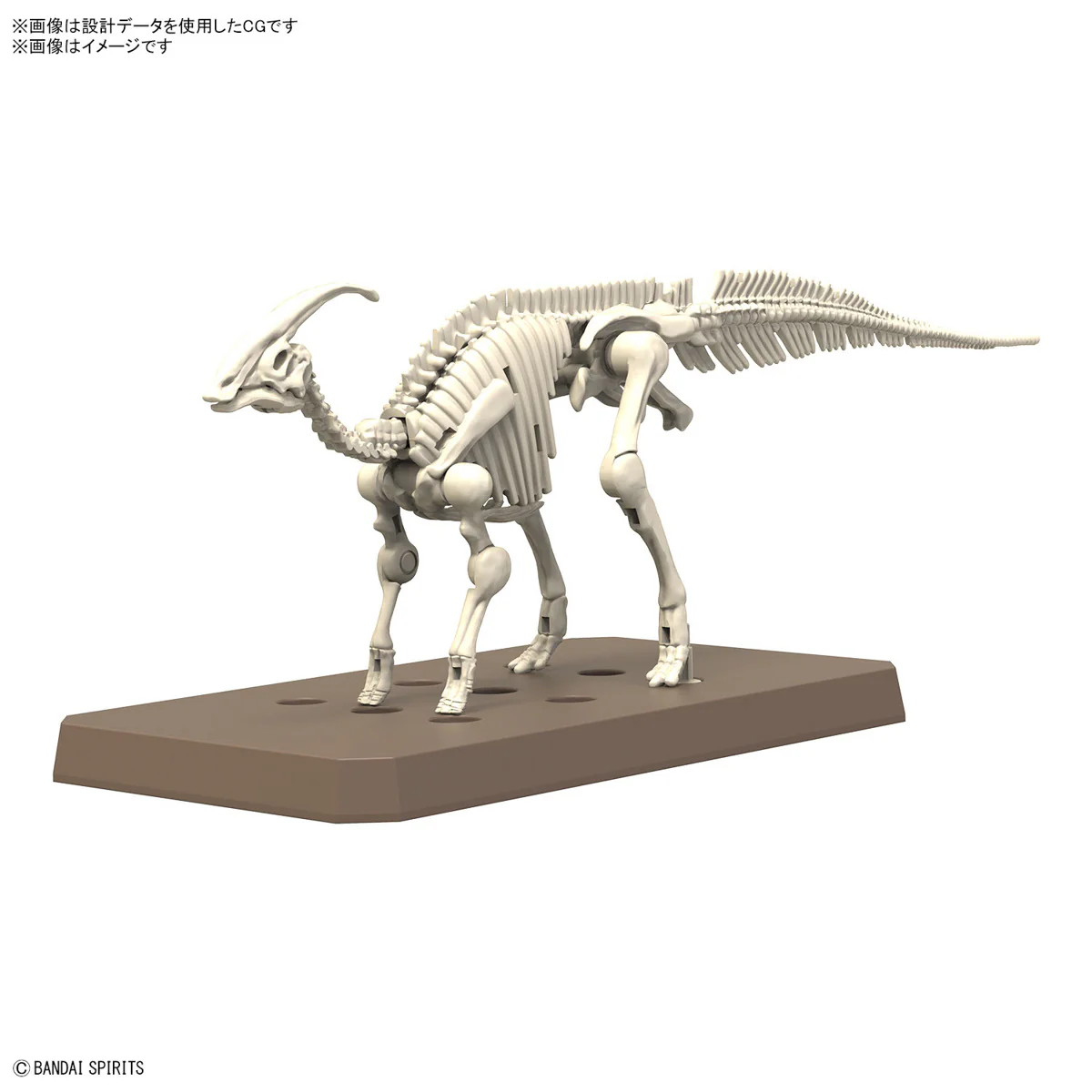 Real Science - Plannosaurus Parasaurolophus Model Kit - Image 3