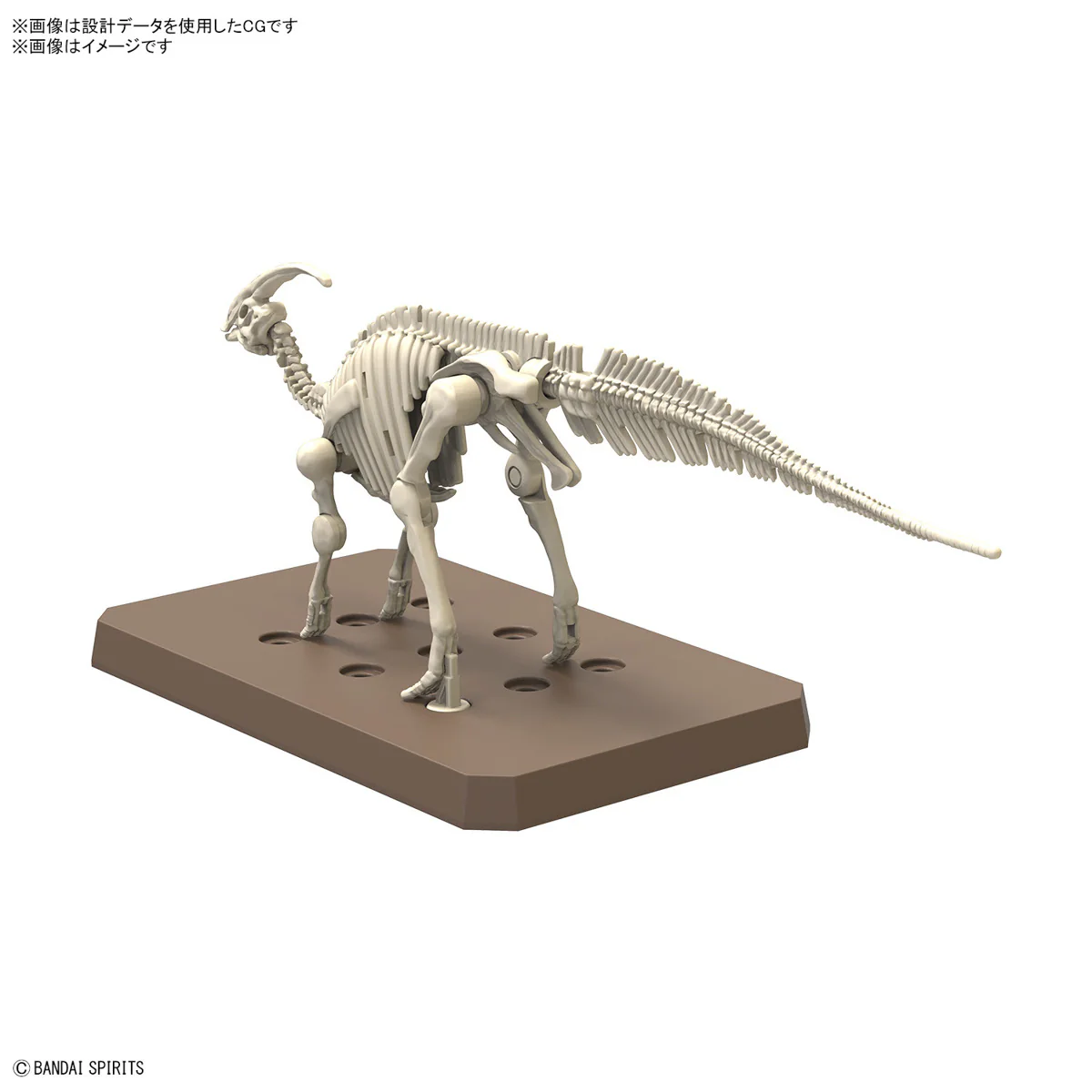 Real Science - Plannosaurus Parasaurolophus Model Kit - Image 5