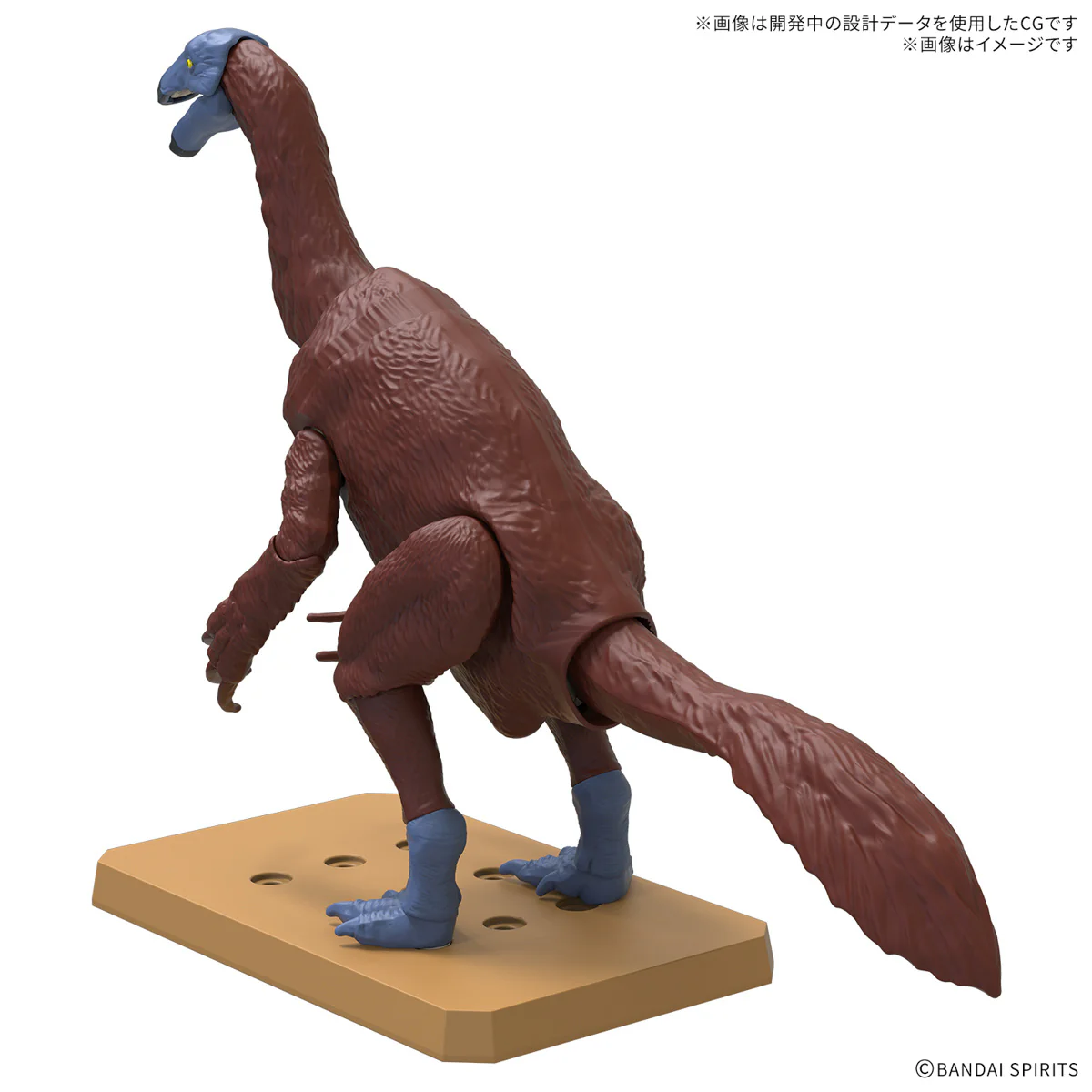 Real Science - Plannosaurus Therizinosaurus Model Kit - Image 2