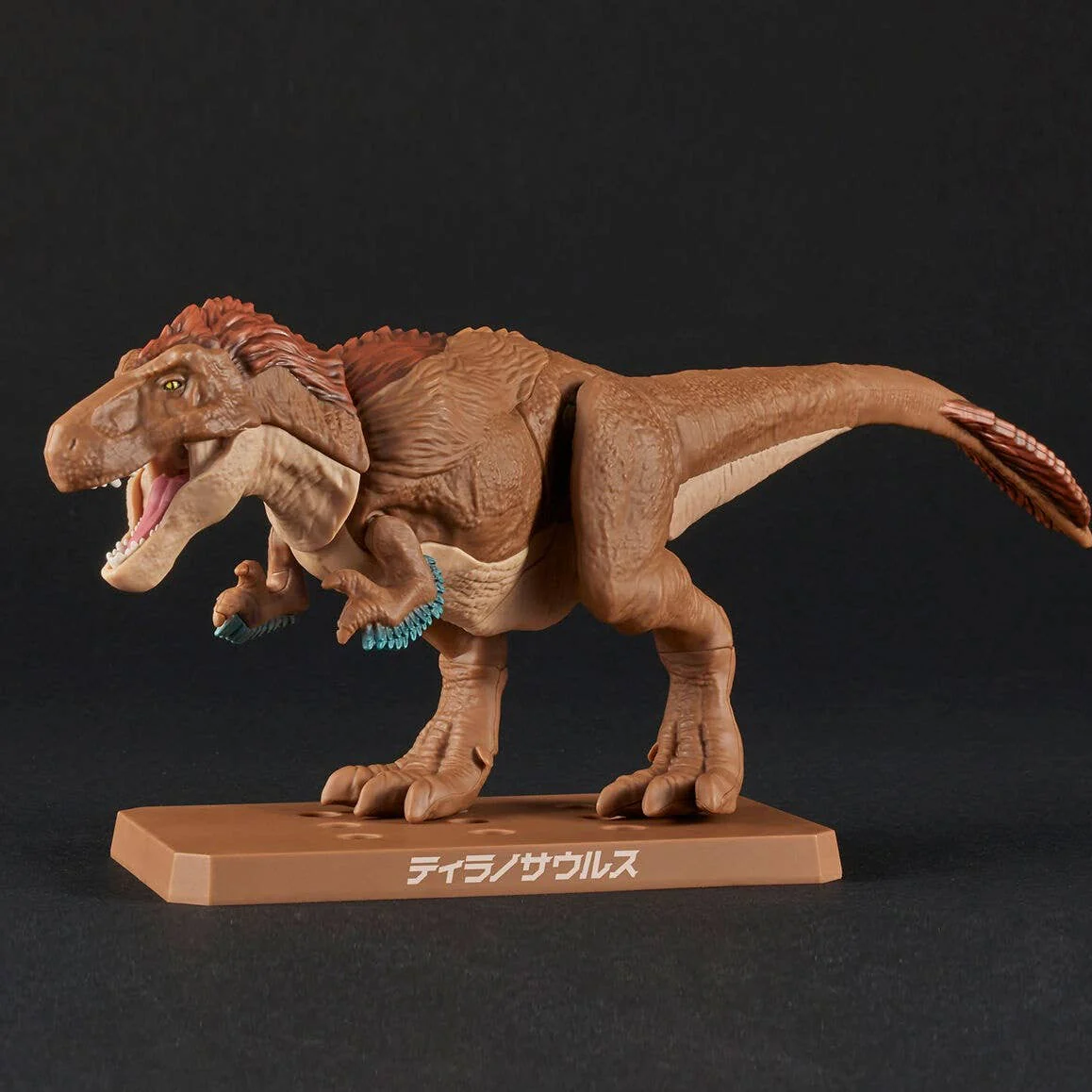 Real Science - Plannosaurus Tyrannosaurus