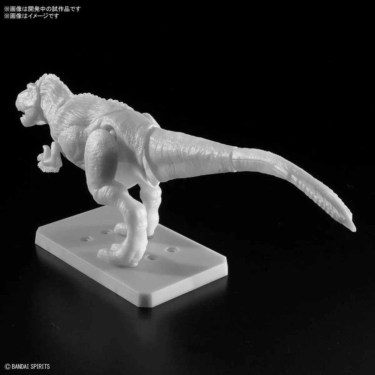 Real Science - Plannosaurus Tyrannosaurus Painting Ver. Model Kit - Image 4