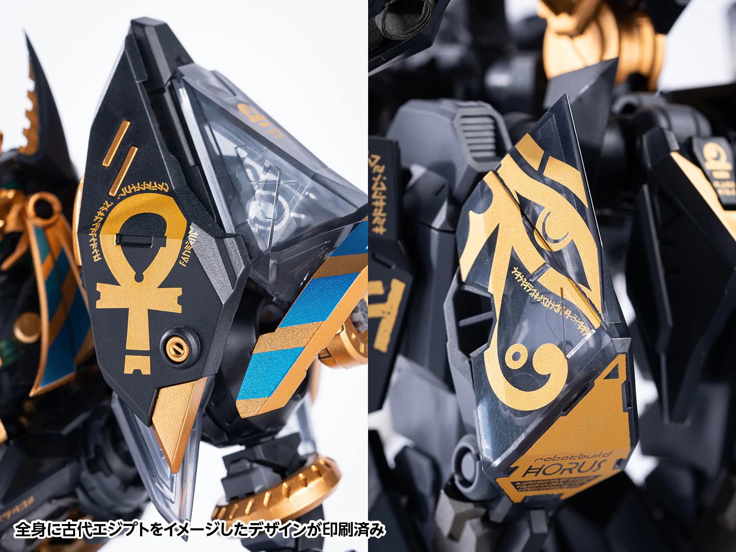 Earnestcore Craft Robot Build - Rb12ah Anubis & Horus Transformation Package Air Freight - Image 2