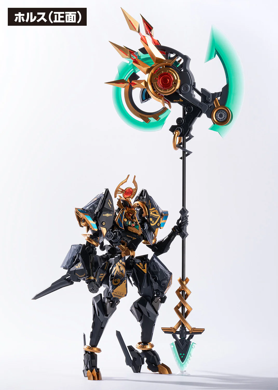 Earnestcore Craft Robot Build - Rb12ah Anubis & Horus Transformation Package Air Freight - Image 4