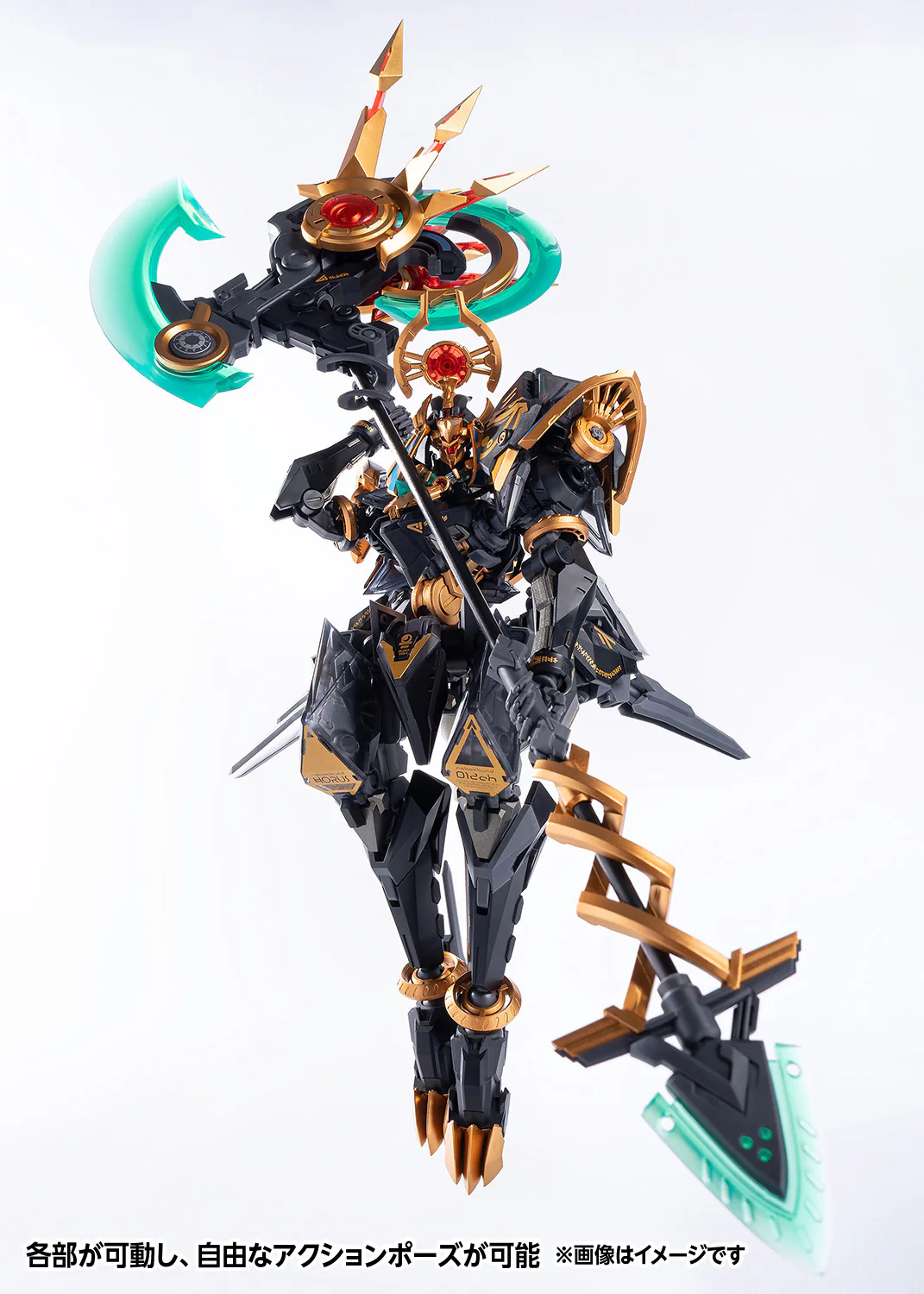 Earnestcore Craft Robot Build - Rb12ah Anubis & Horus Transformation Package Air Freight - Image 8