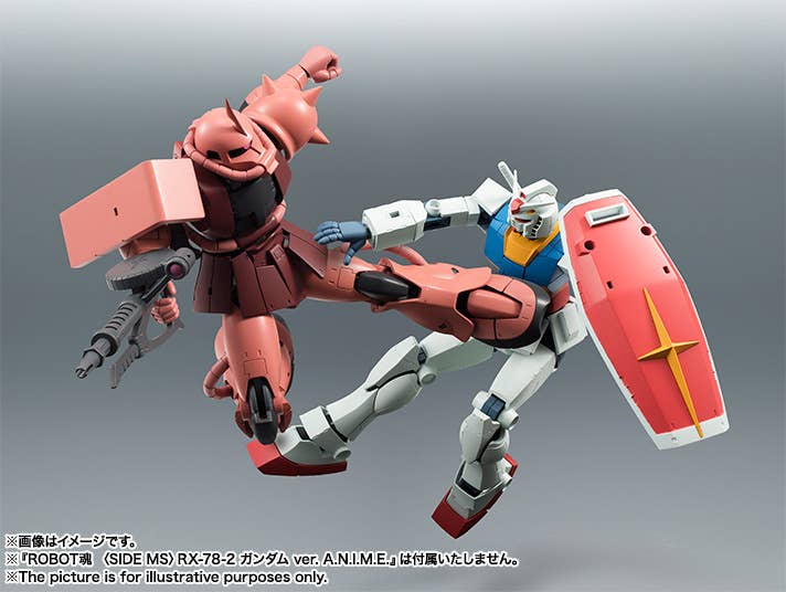 TAMASHII - ROBOT Damashii (SIDE MS) MS-06S Char's Zaku ver. A.N.I.M.E. - Image 10