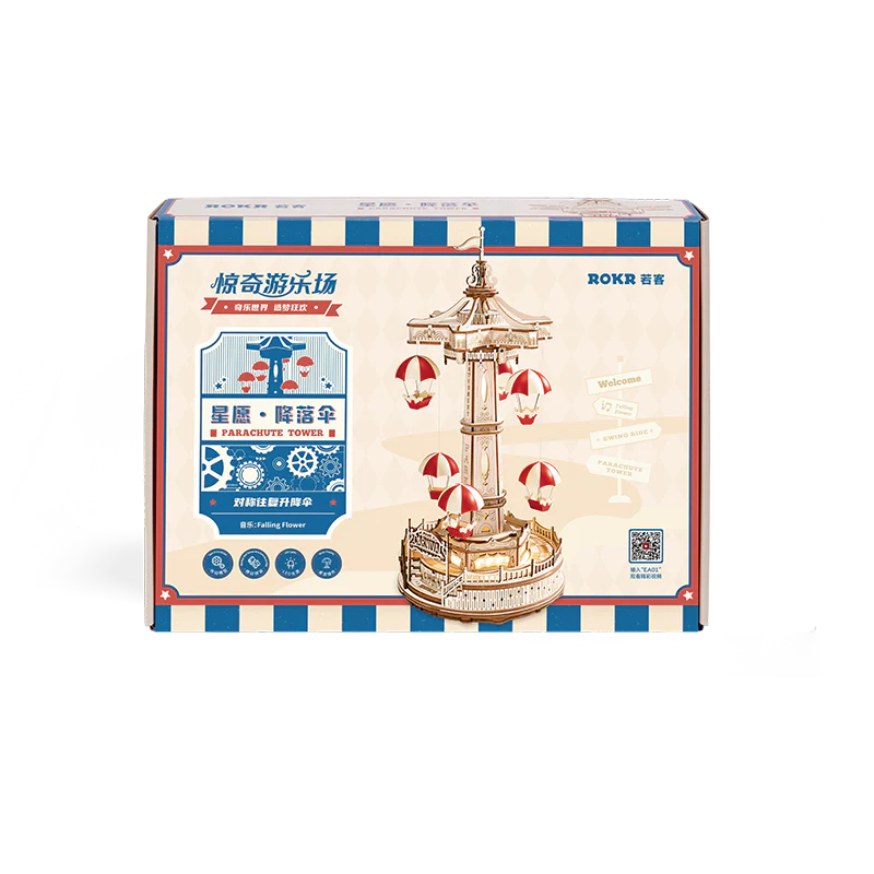 ROKR Parachute Tower DIY Music Box 3D Wooden Puzzle EA01 - Image 6