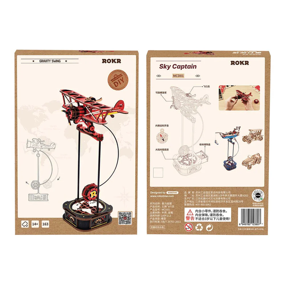 ROKR Sky Captain DIY Pendulum Toy 3D Puzzle MCD01 - Image 6