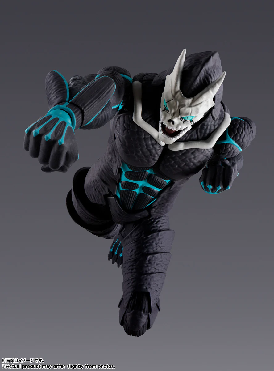 Kaiju No.8 - S.H.Figuarts - Image 2