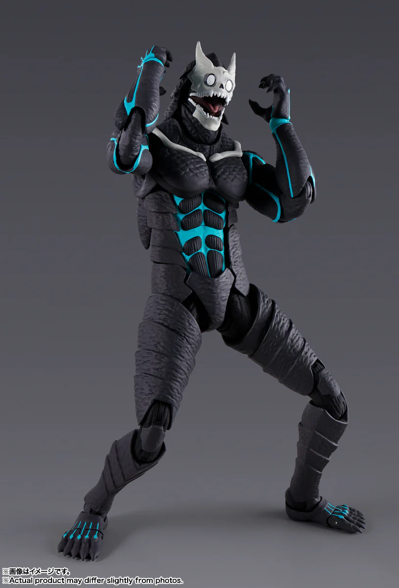 Kaiju No.8 - S.H.Figuarts - Image 3