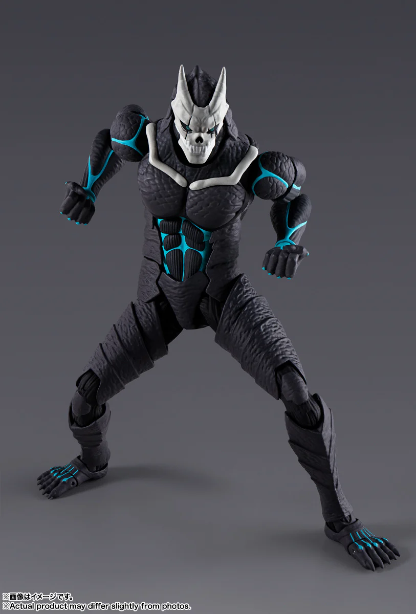 Kaiju No.8 - S.H.Figuarts - Image 4