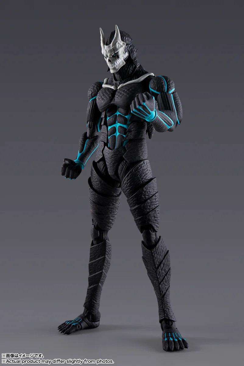 Kaiju No.8 - S.H.Figuarts - Image 5