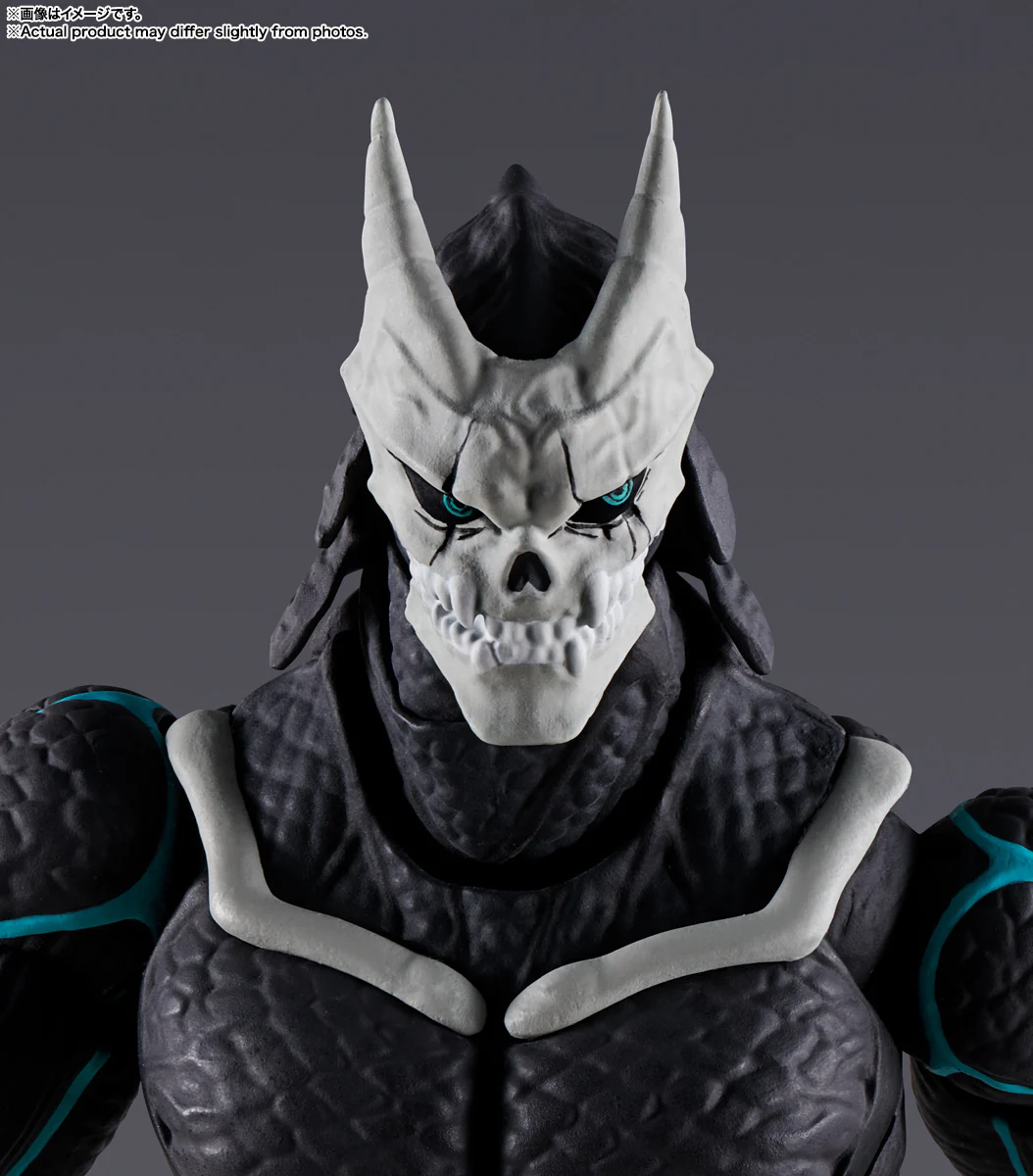 Kaiju No.8 - S.H.Figuarts - Image 6
