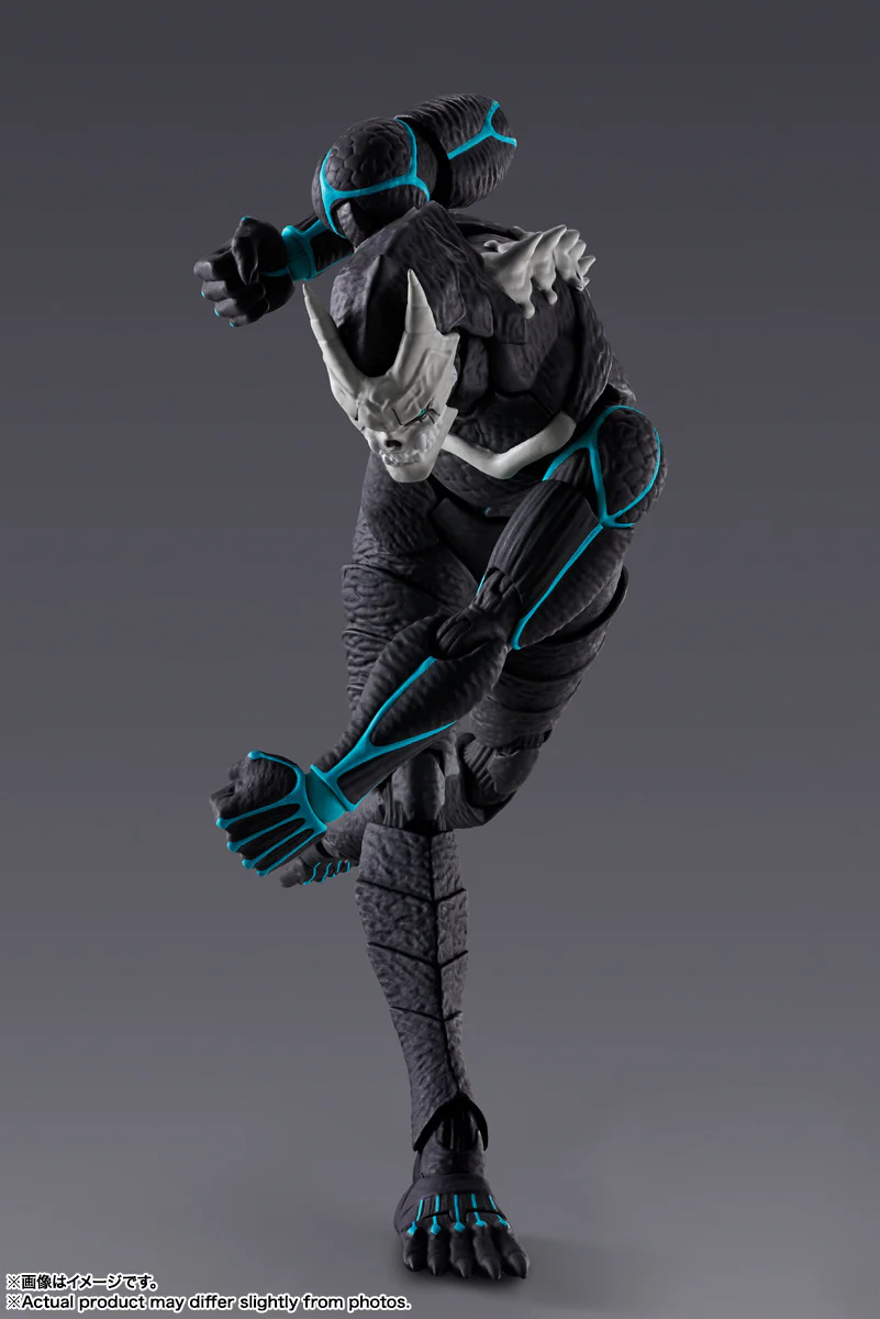 Kaiju No.8 - S.H.Figuarts - Image 7