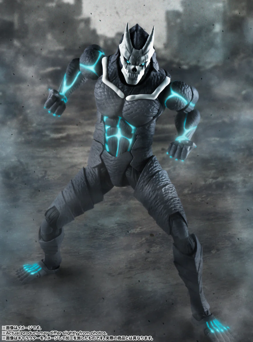 Kaiju No.8 - S.H.Figuarts - Image 8