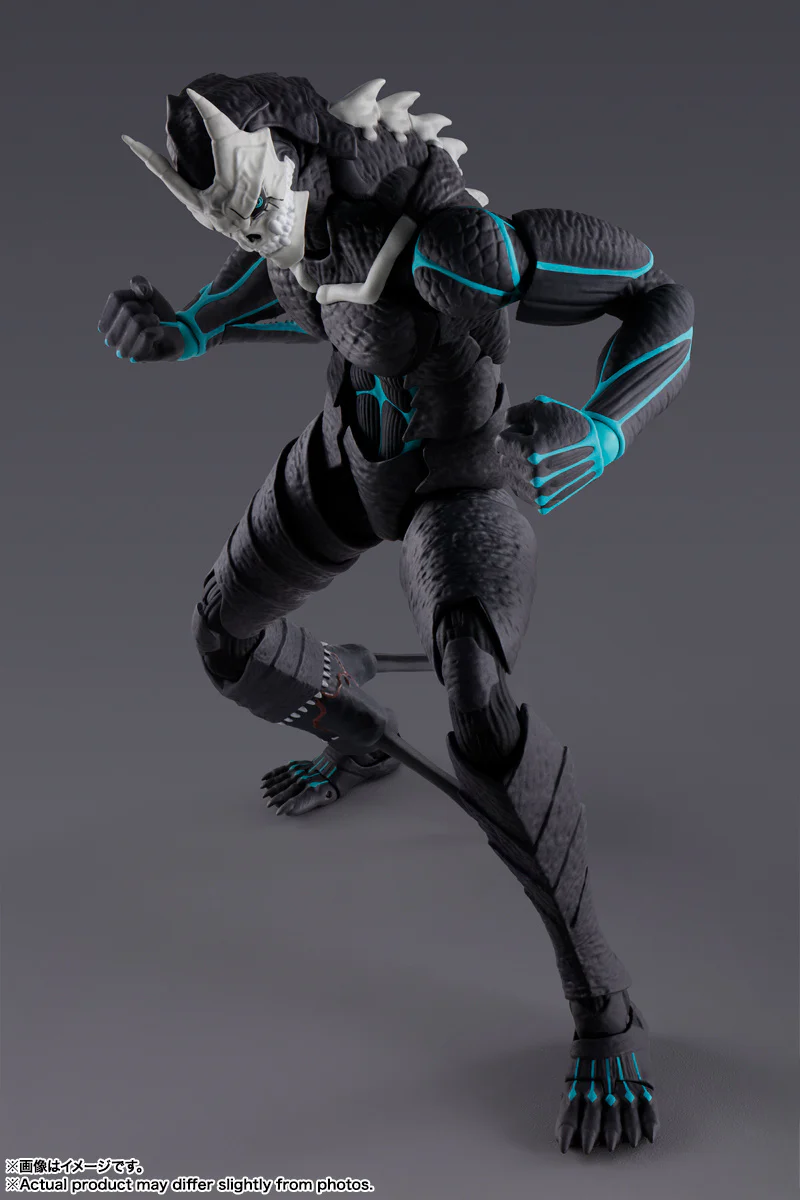 Kaiju No.8 - S.H.Figuarts - Image 9