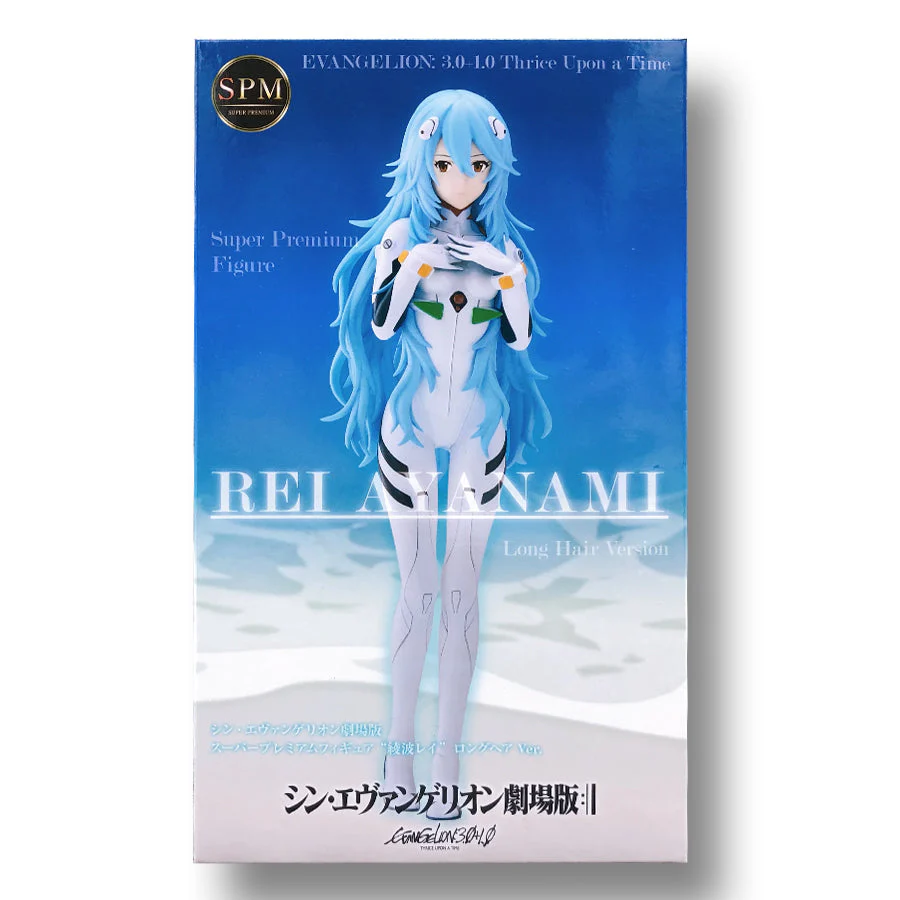 SEGA - EVA Rei Ayanami (Long Hair Ver.) SPM Figure - Image 6