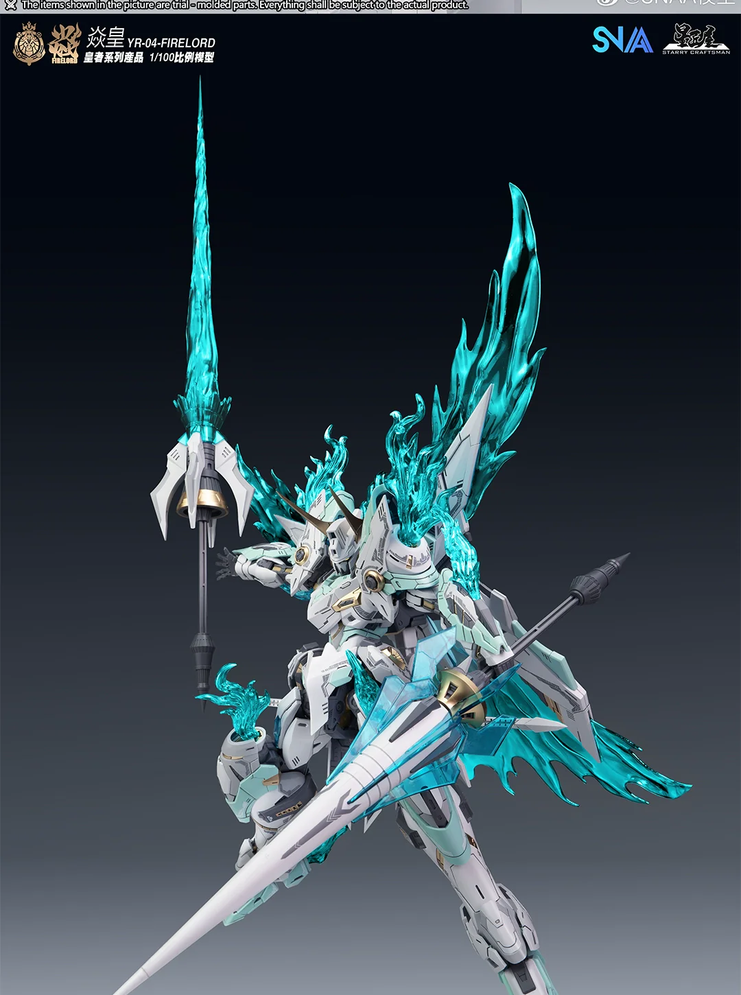 SNAA - 1/100 Royal Series Fire Lord YR-04 Model Kit - Image 13