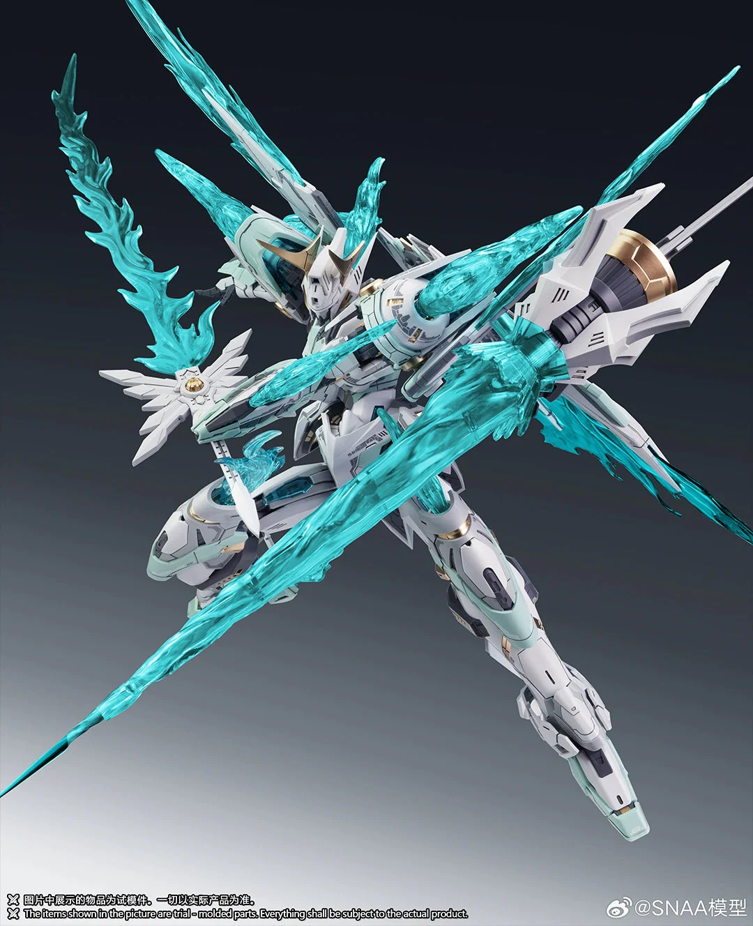 SNAA - 1/100 Royal Series Fire Lord YR-04 Model Kit - Image 14
