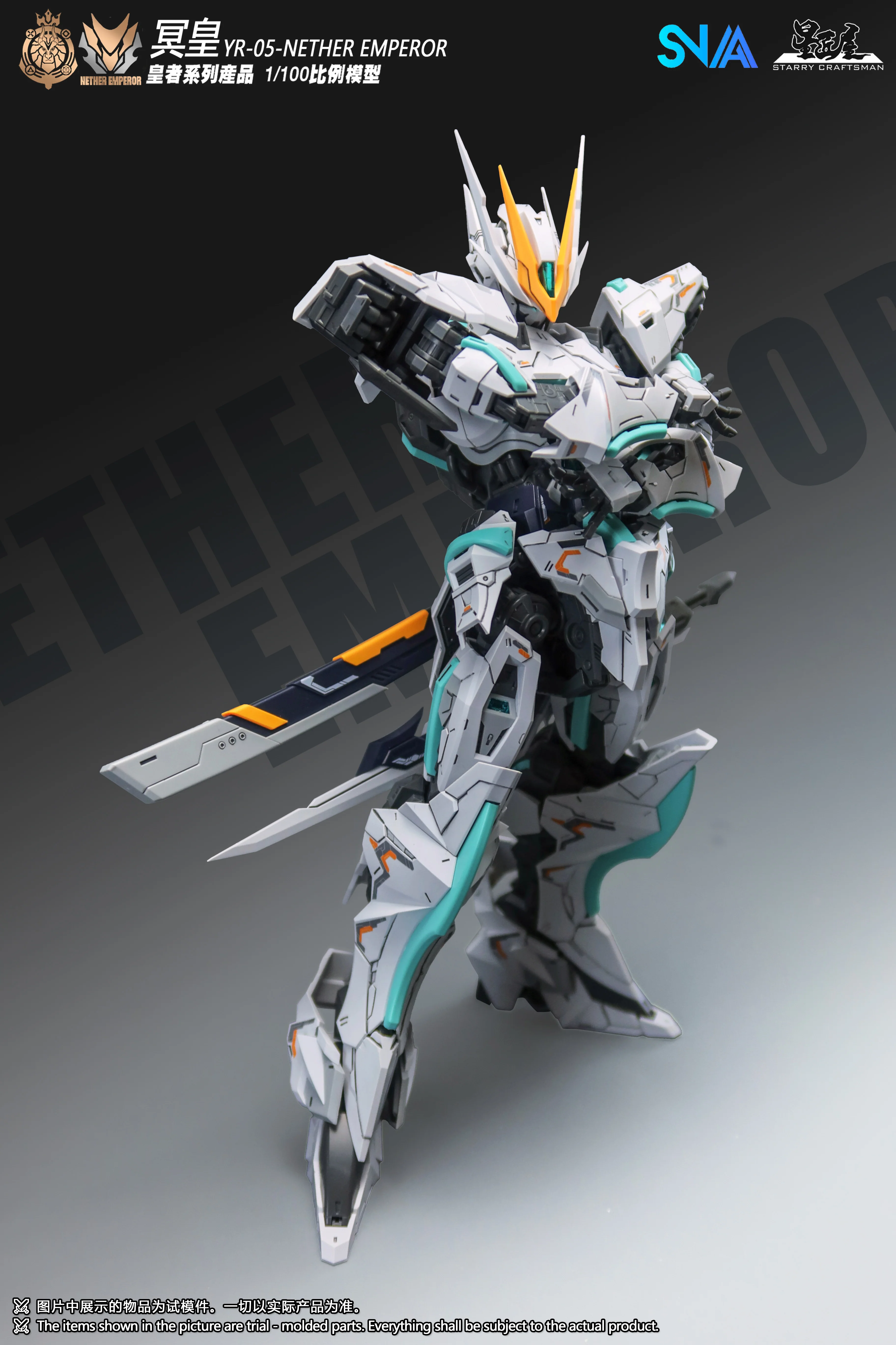 SNAA - 1/100 Royal Series YR-05 - Nether Emperor Model Kit - Image 14