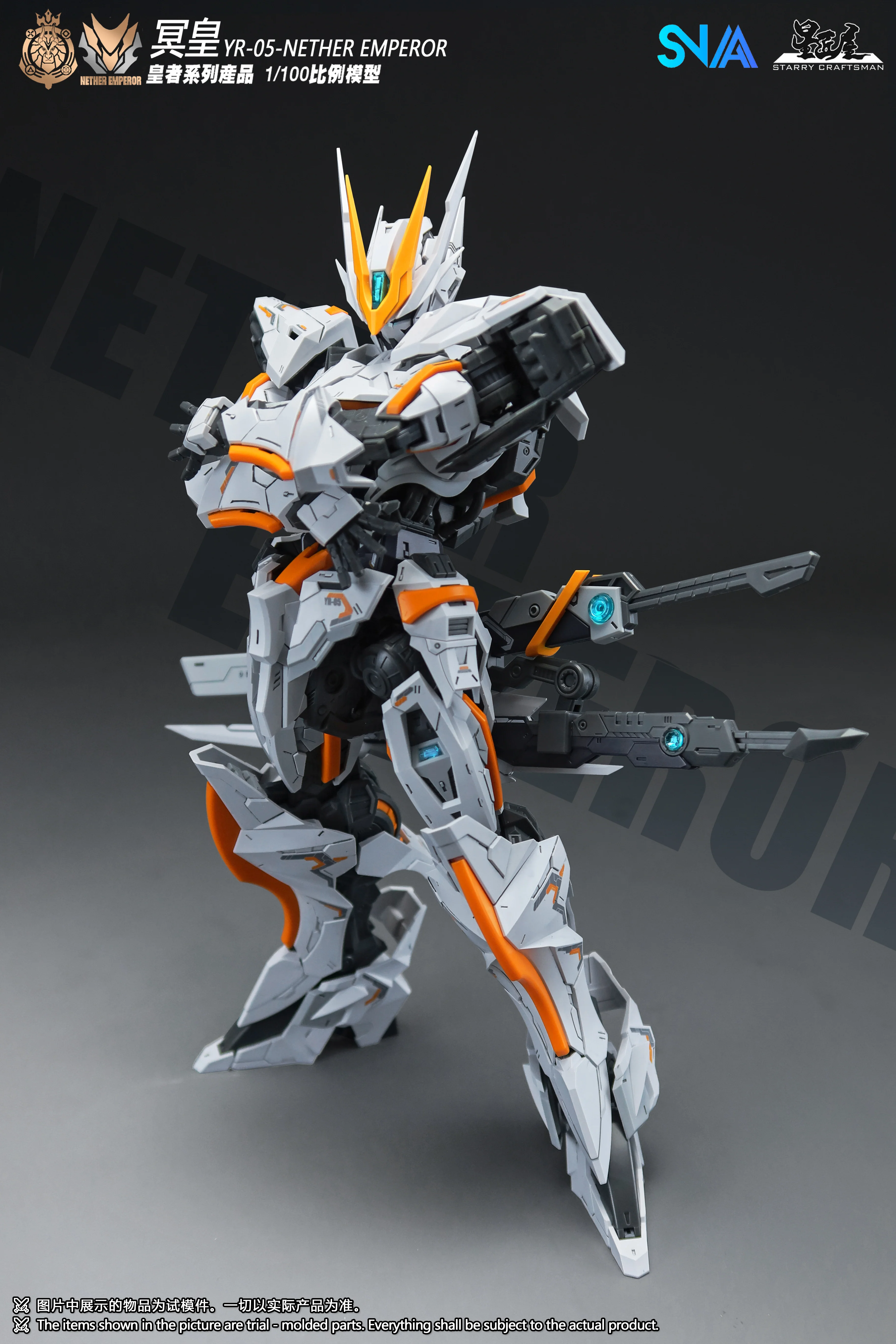 SNAA - 1/100 Royal Series YR-05 - Nether Emperor Model Kit - Image 16