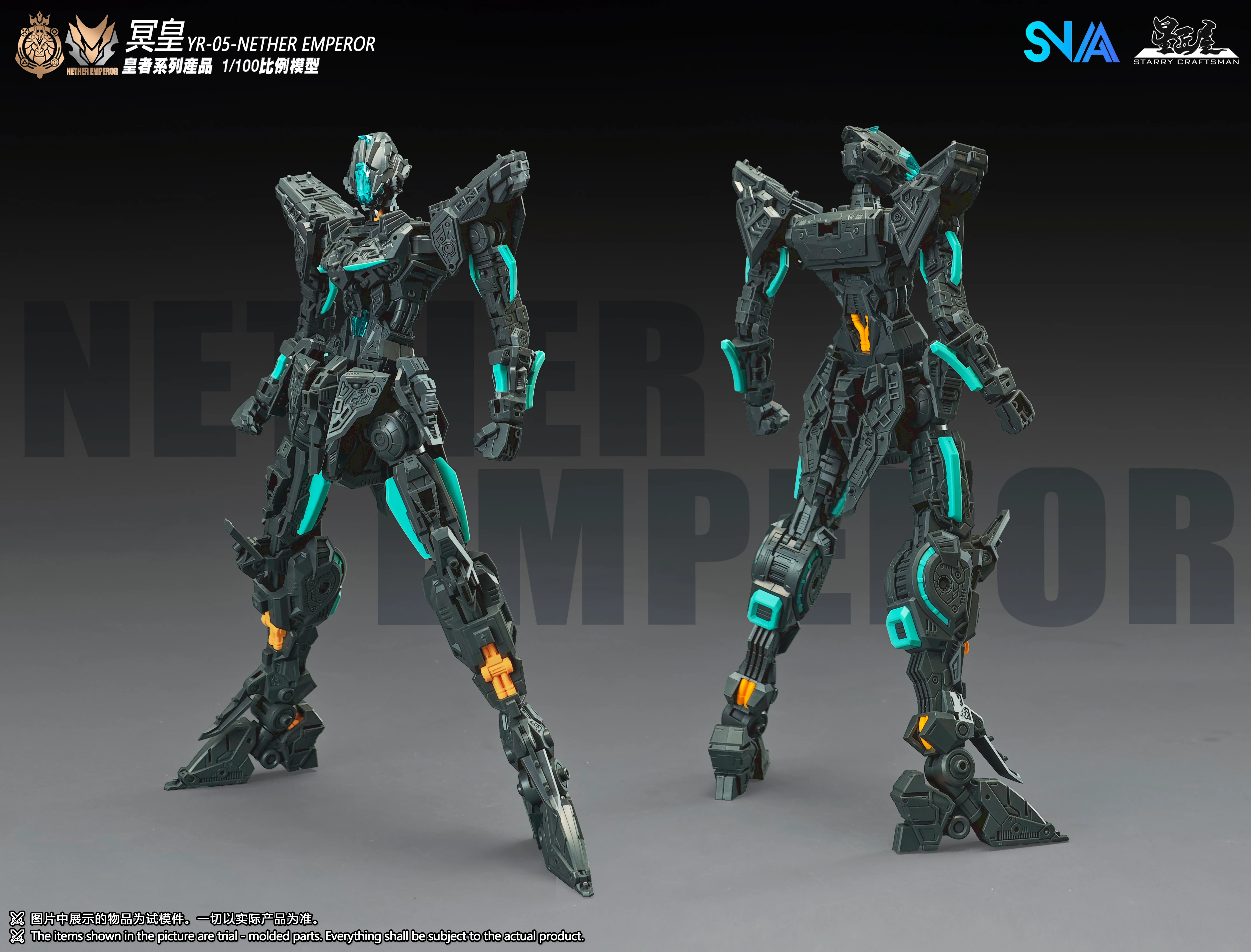 SNAA - 1/100 Royal Series YR-05 - Nether Emperor Model Kit - Image 17