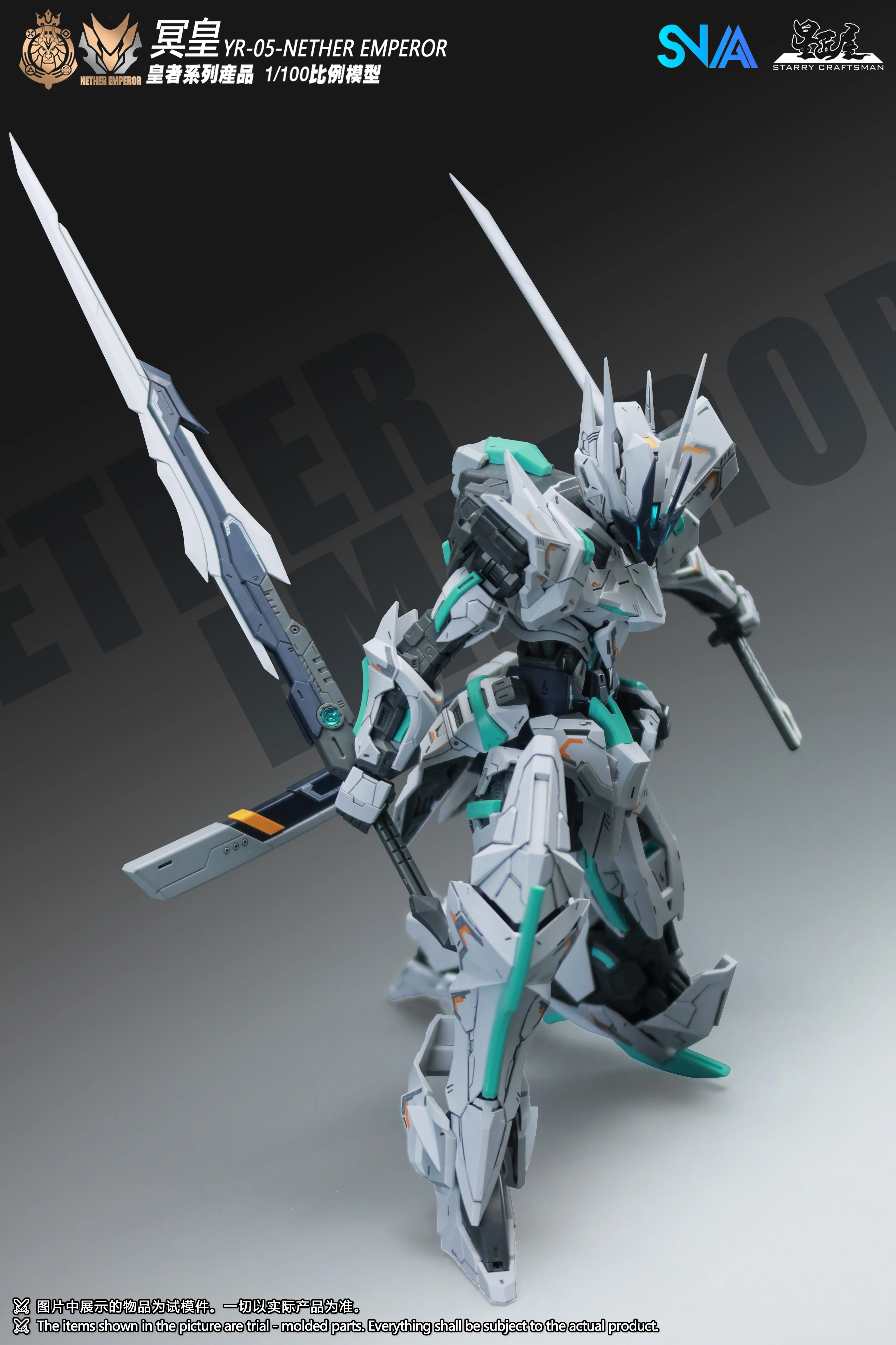 SNAA - 1/100 Royal Series YR-05 - Nether Emperor Model Kit - Image 18