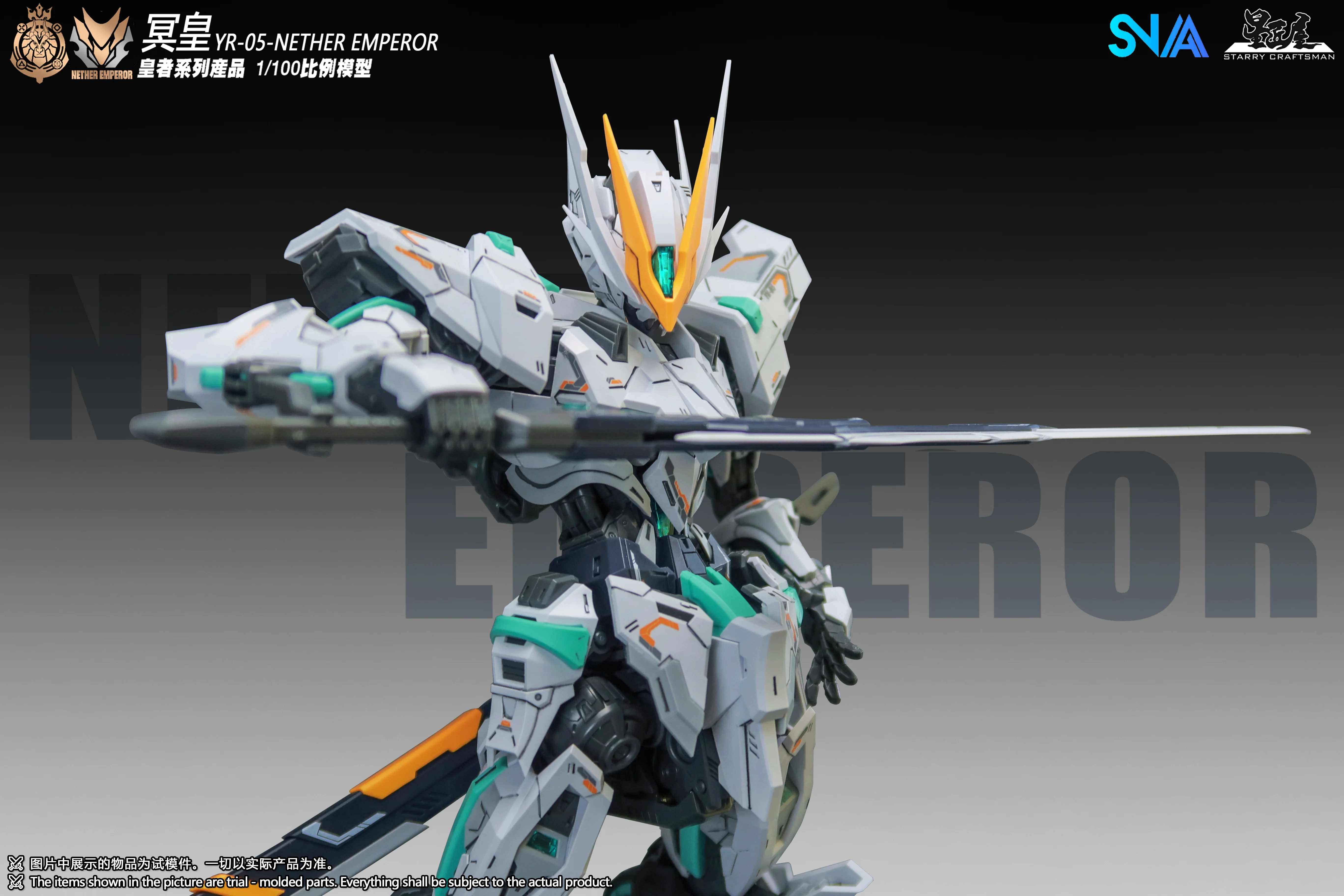 SNAA - 1/100 Royal Series YR-05 - Nether Emperor Model Kit - Image 9