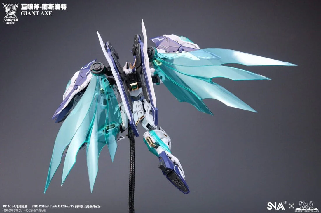 SNAA - 1/144 HG The Round Table Knights - Giant Axe - Image 10
