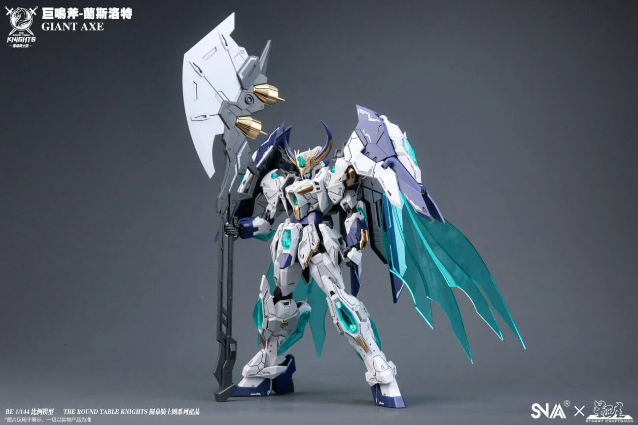 SNAA - 1/144 HG The Round Table Knights - Giant Axe - Image 2
