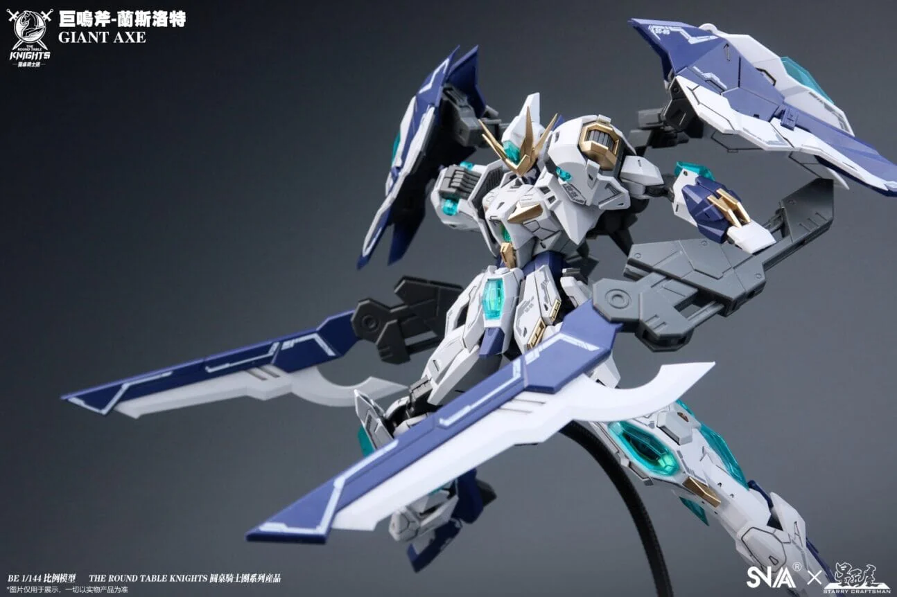 SNAA - 1/144 HG The Round Table Knights - Giant Axe - Image 4