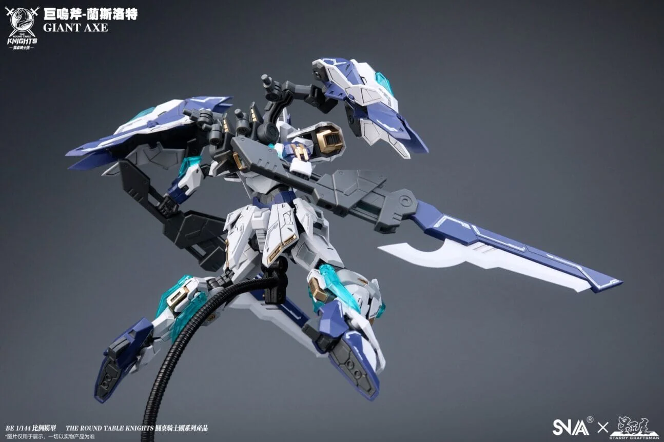 SNAA - 1/144 HG The Round Table Knights - Giant Axe - Image 5