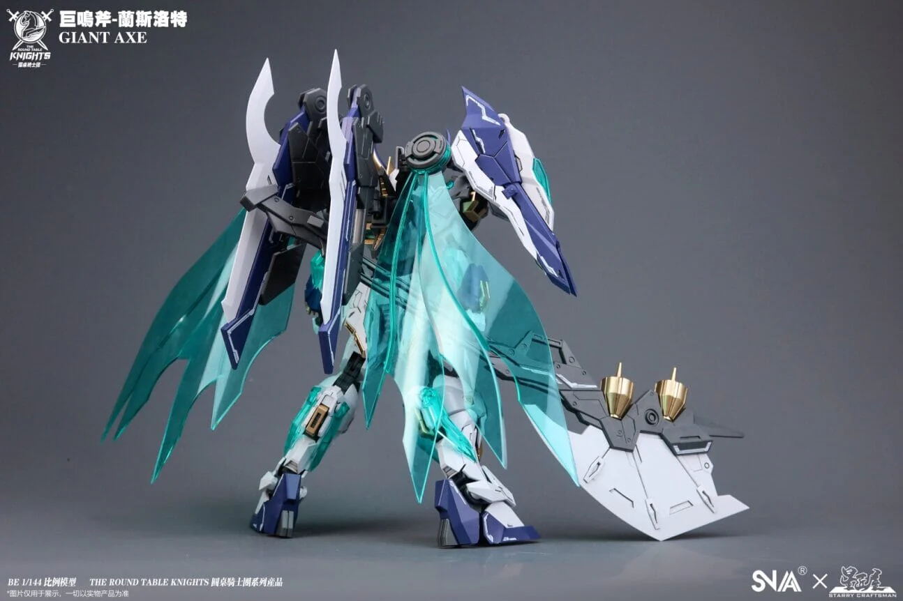 SNAA - 1/144 HG The Round Table Knights - Giant Axe - Image 6