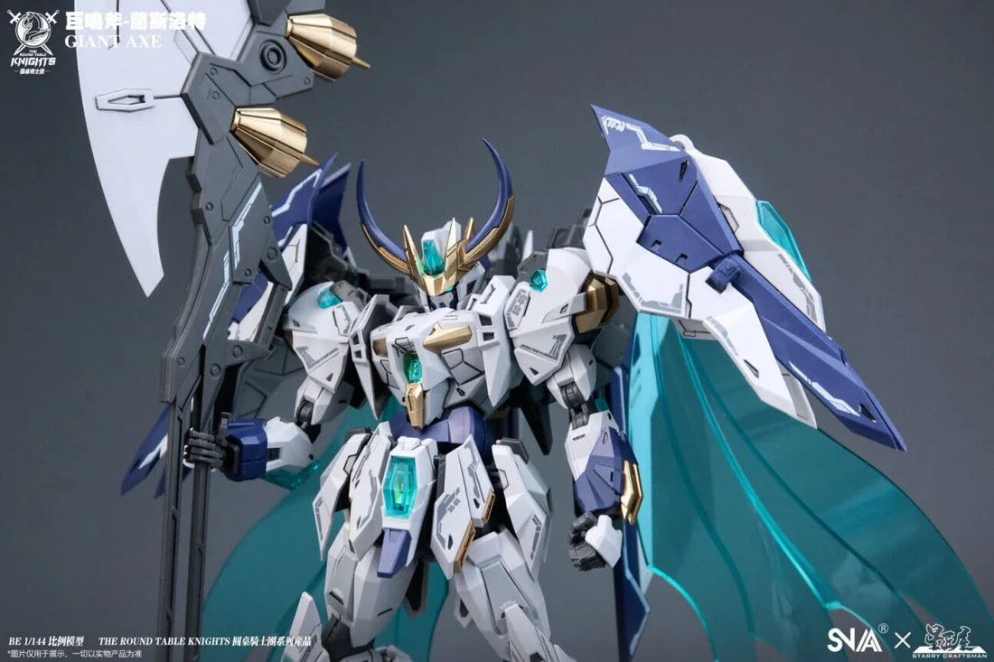 SNAA - 1/144 HG The Round Table Knights - Giant Axe - Image 7
