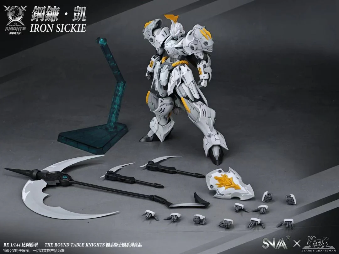 SNAA - 1/144 HG The Round Table Knights - Iron Sickie [PRE-ORDER] - Image 6