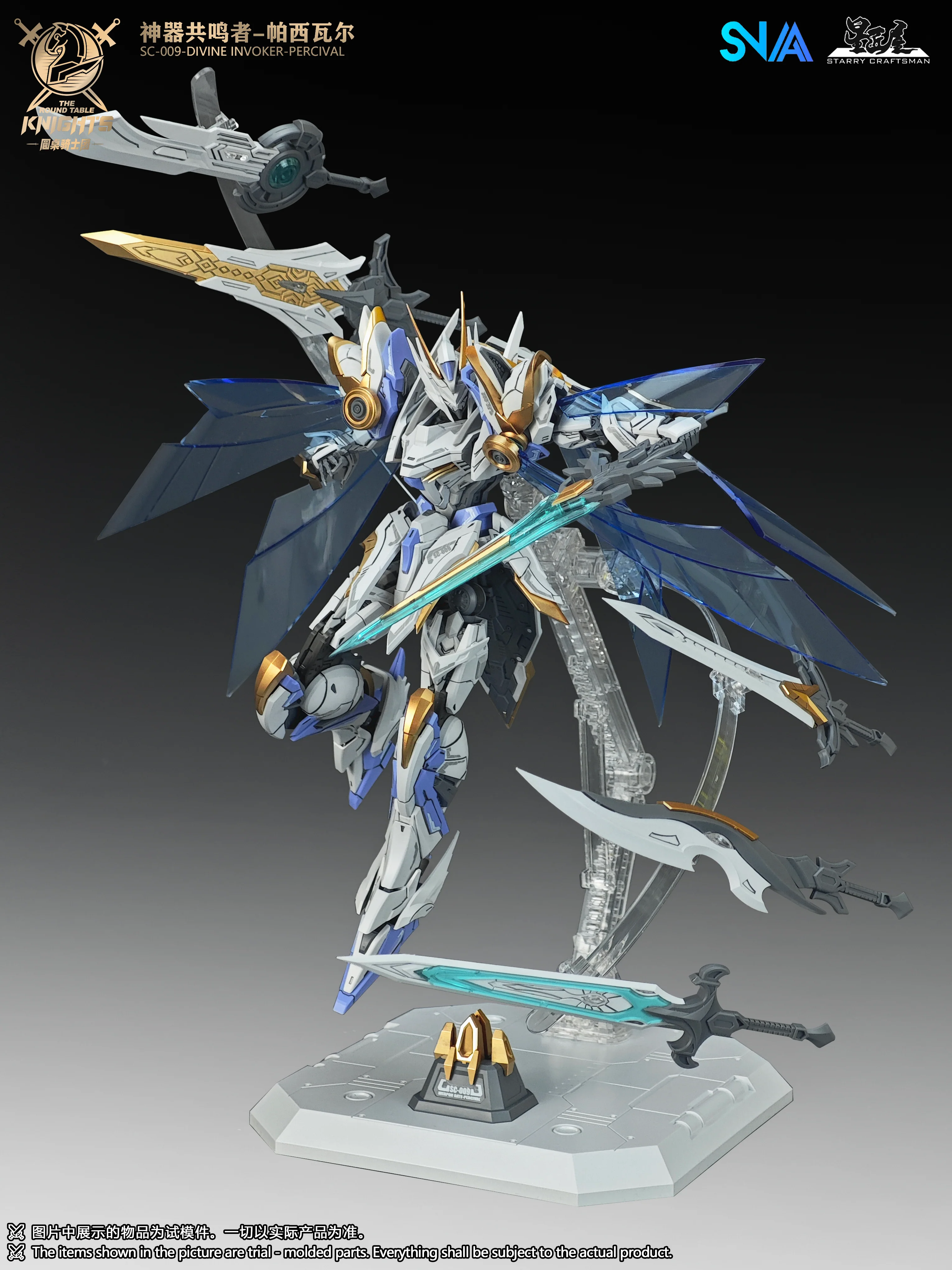SNAA - 1/144 HG The Round Table Knights Divine Invoker Percival - Image 13