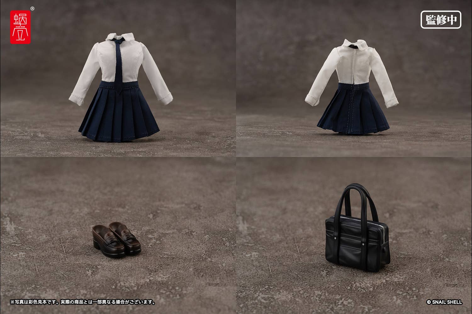 Snail Shell - 1/12 Fantasy JK Series JK-01 Bunny Girl Rena [PRE-ORDER] - Image 11