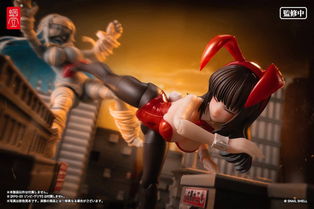Snail Shell - 1/12 Fantasy JK Series JK-01 Bunny Girl Rena [PRE-ORDER] - Image 4